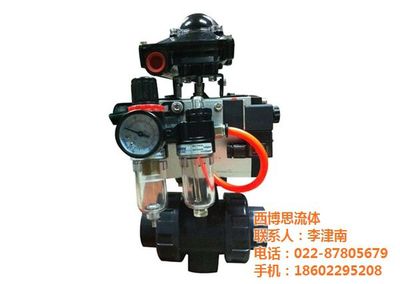 【氣動蝶閥好的品牌、西博思流體(圖)、法蘭氣動蝶閥】價格_廠家 - 中國供應商